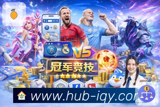 爱奇艺体育APP 官方推荐图