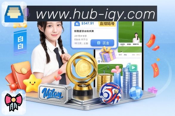 体育平台欢迎图